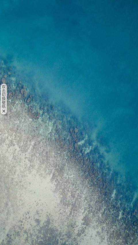 磁贴 OS screenshot