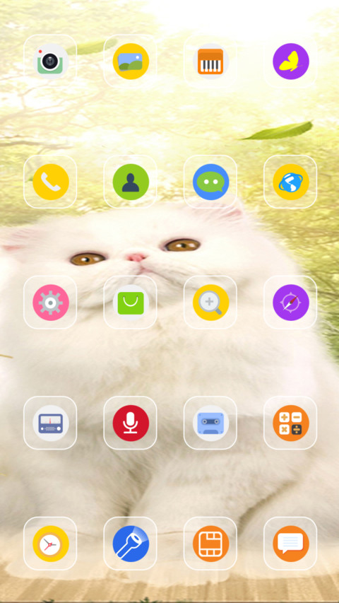 萌萌猫 screenshot