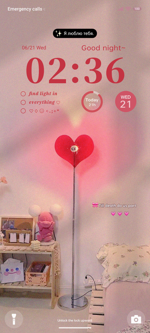 Cardiac signal screenshot