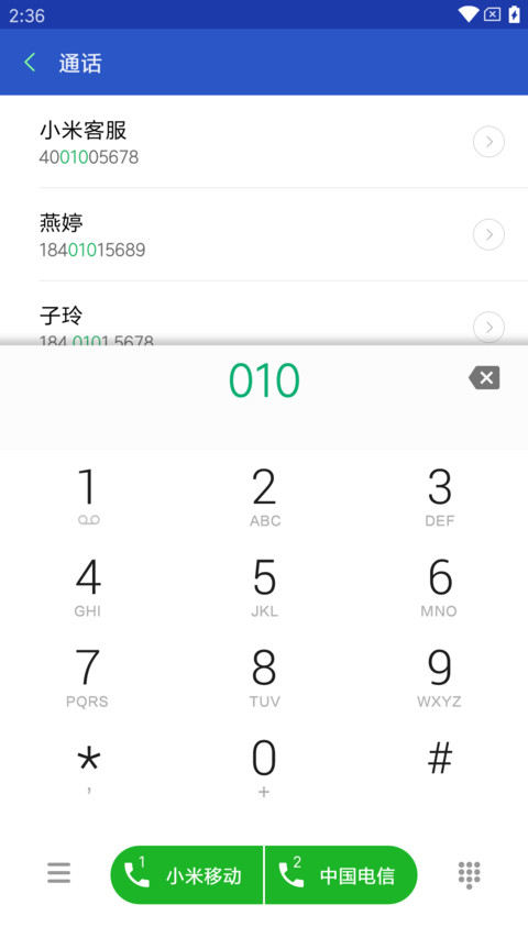 原生 screenshot
