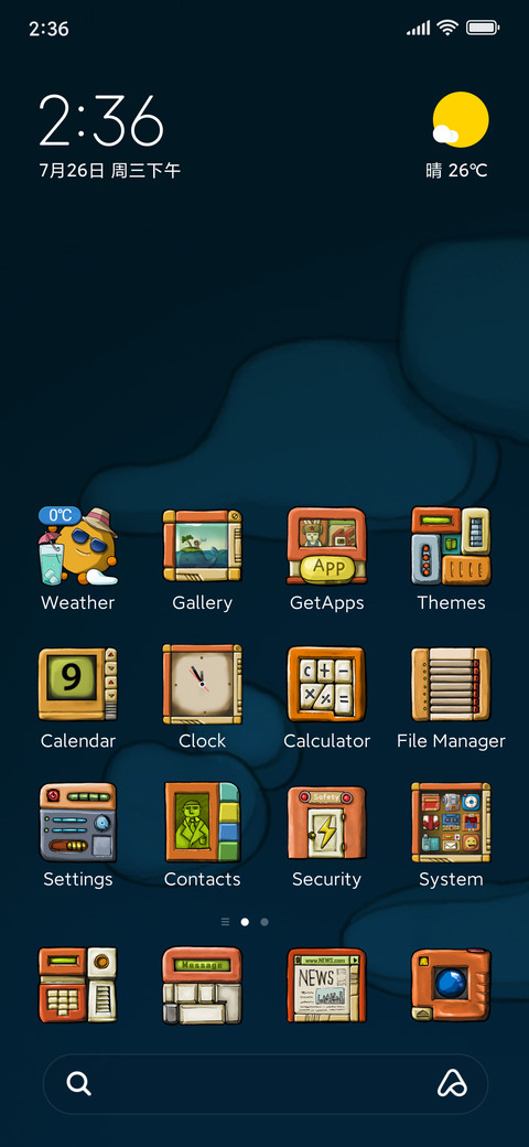 Walky-Talky 3 screenshot