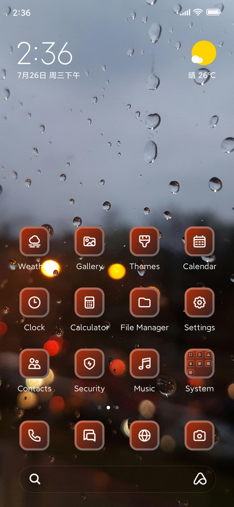 Water Drops screenshot