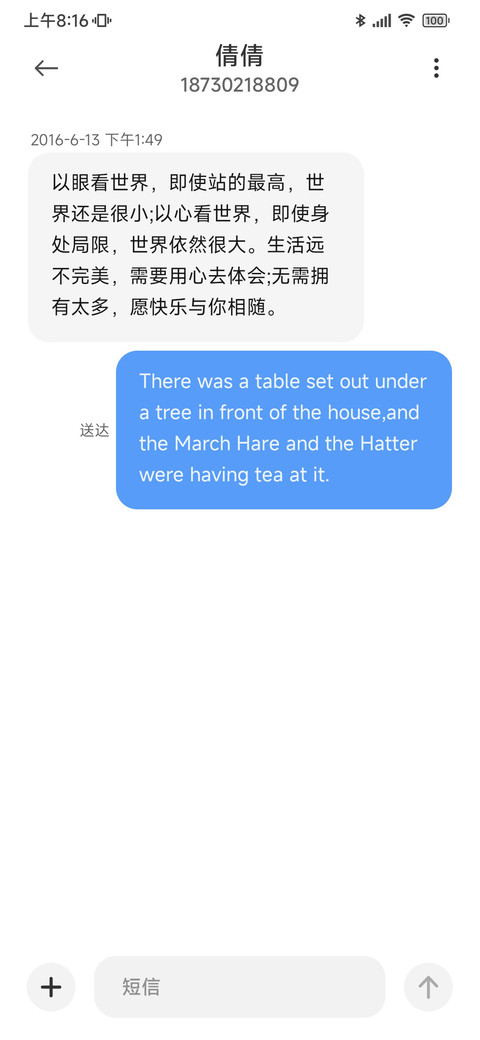 峥嵘 screenshot
