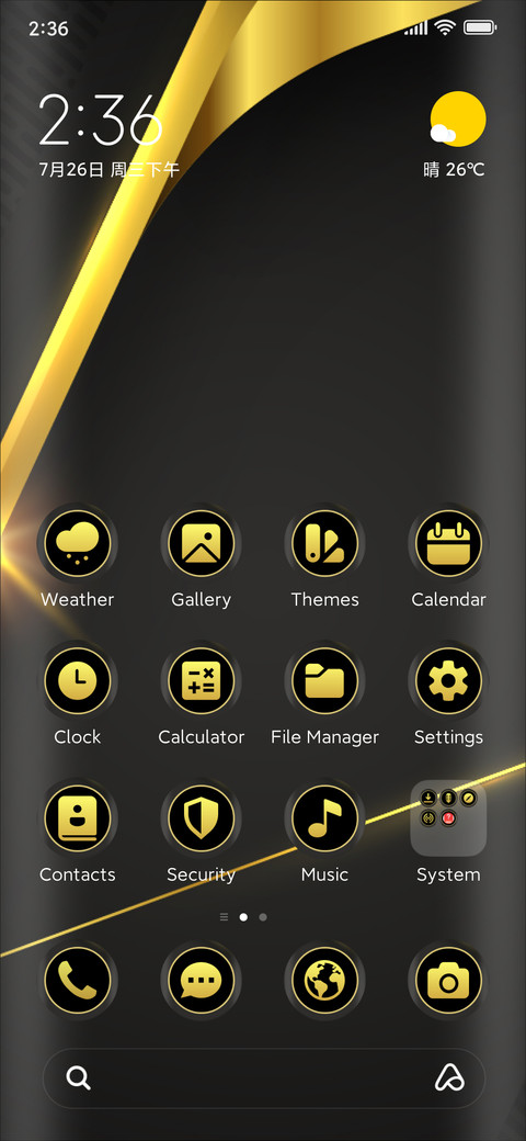 Business si screenshot
