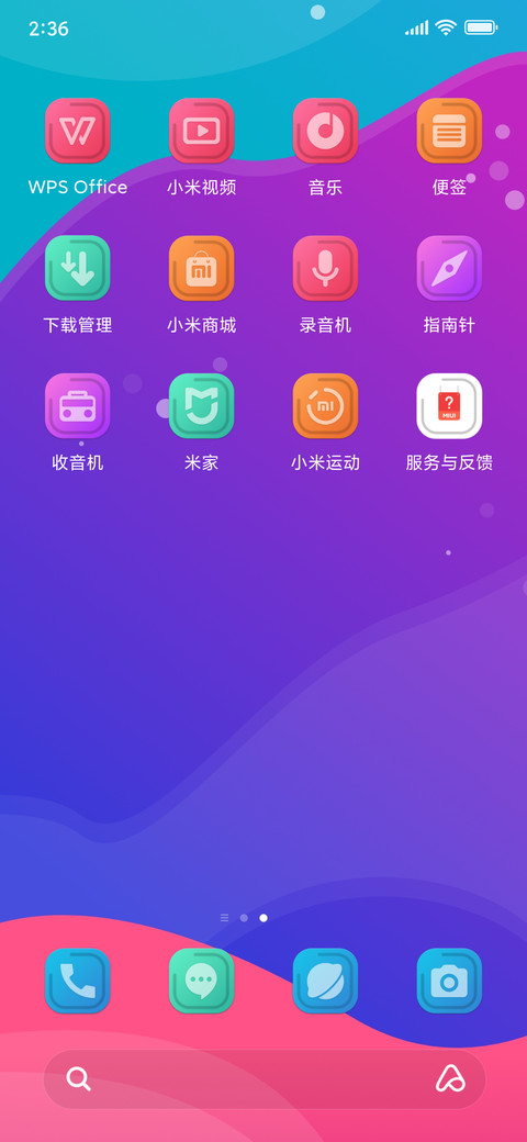 Colors V11 screenshot