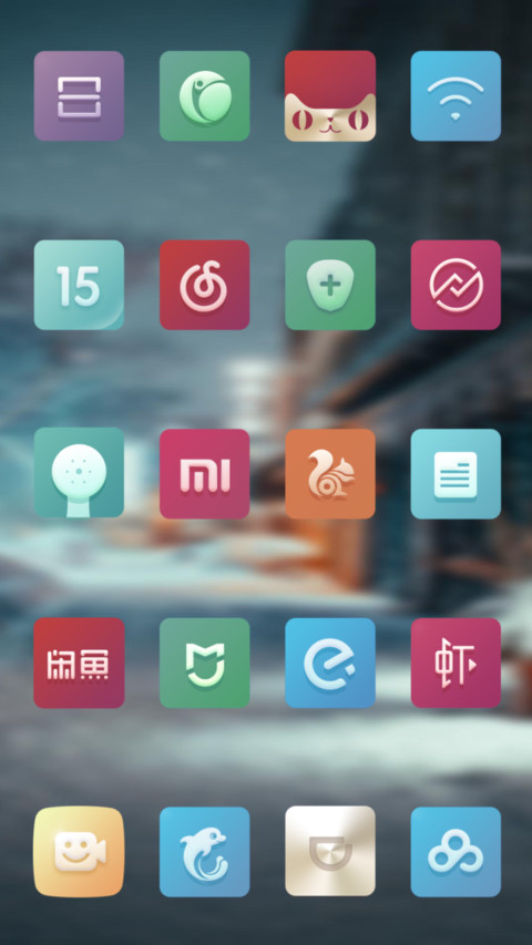 Official MIUI Theme_4 screenshot