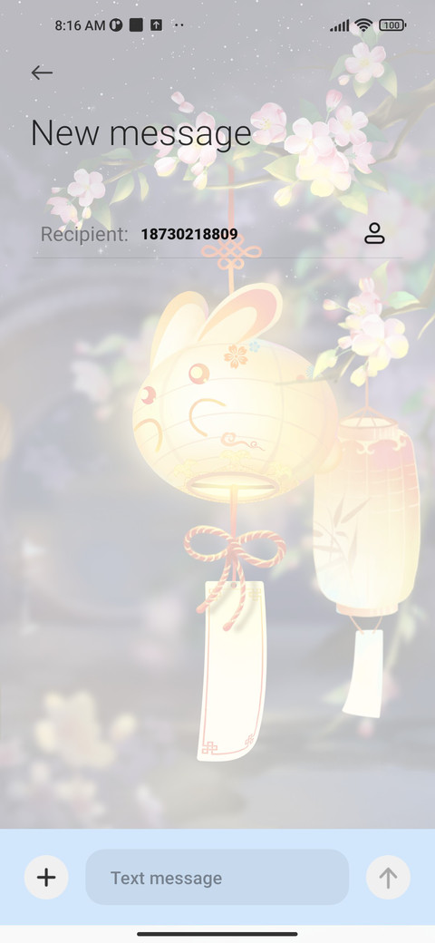 Rabbit+lantern screenshot