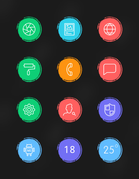 为了钱 screenshot