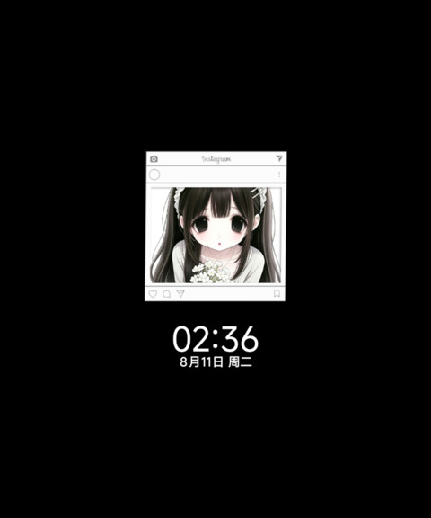 奶油色少女纪事 screenshot