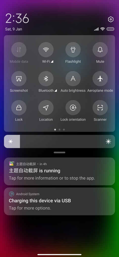 Color Piano screenshot