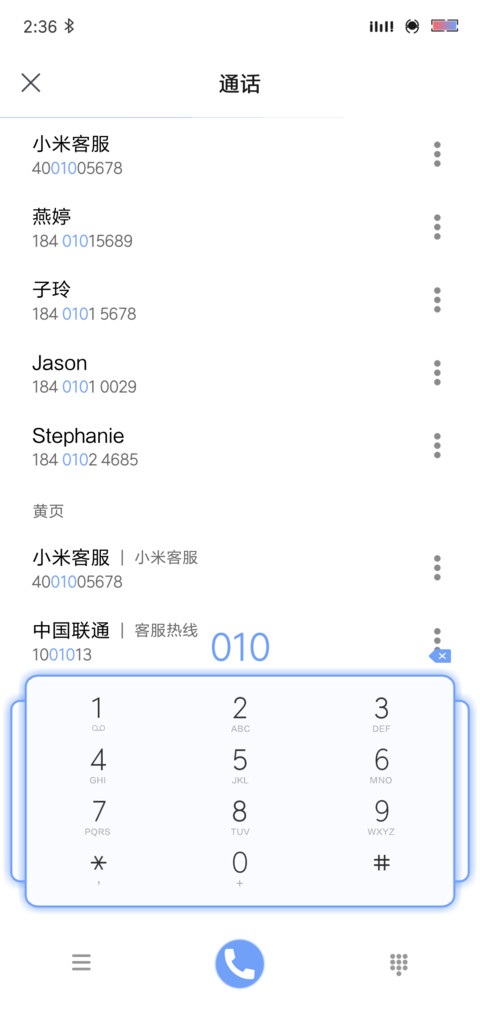 Magic blue screenshot