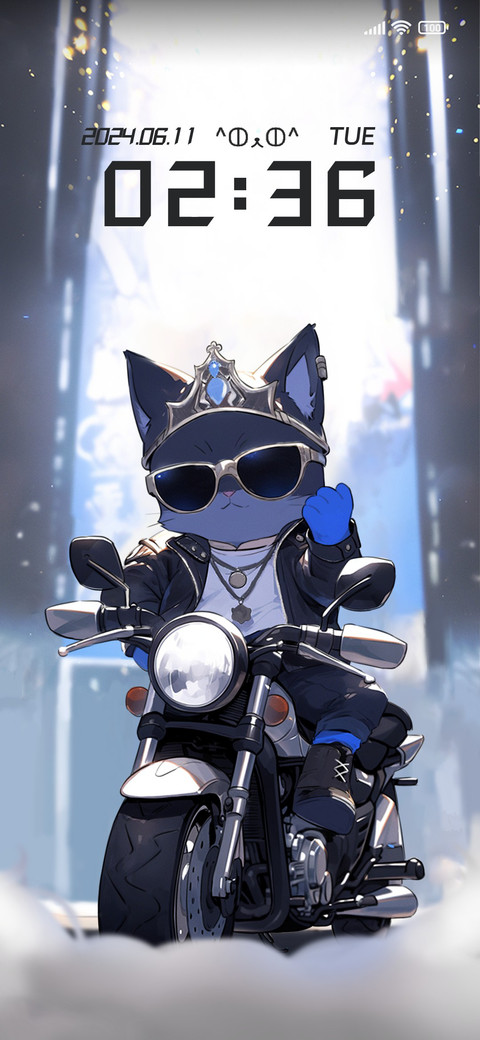 Cat Shines Stage screenshot