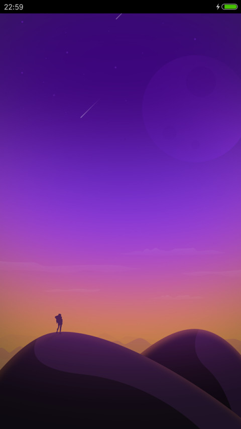 世界很大我很孤独 screenshot