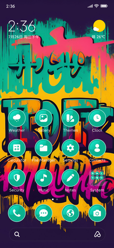 Rock Street screenshot