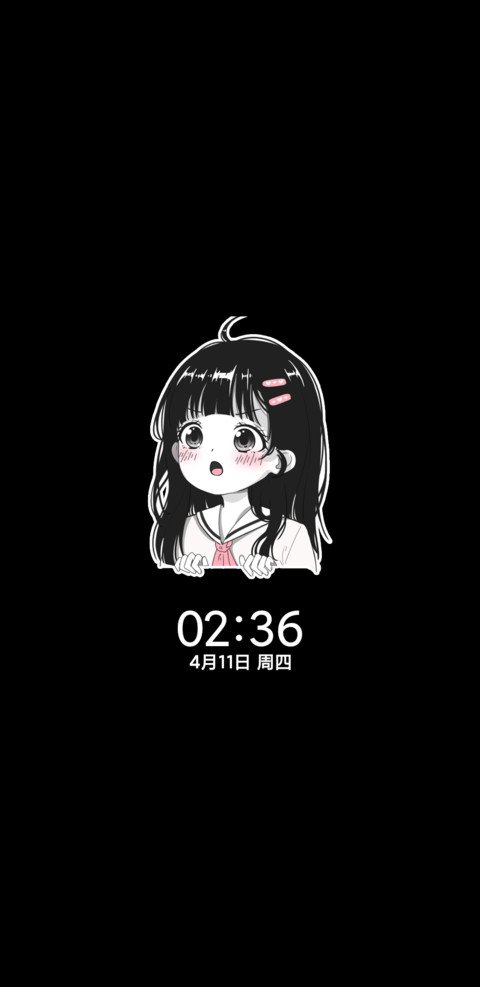 日漫情侣光影动态 screenshot