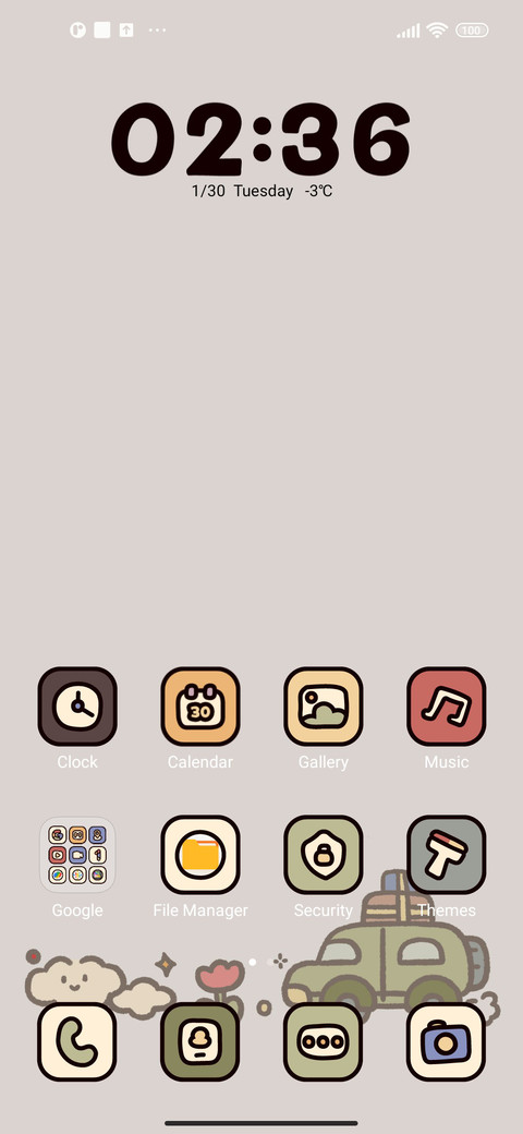 Happy Holiday screenshot