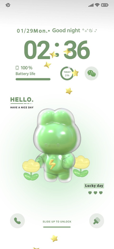 3D 电池小可爱 screenshot