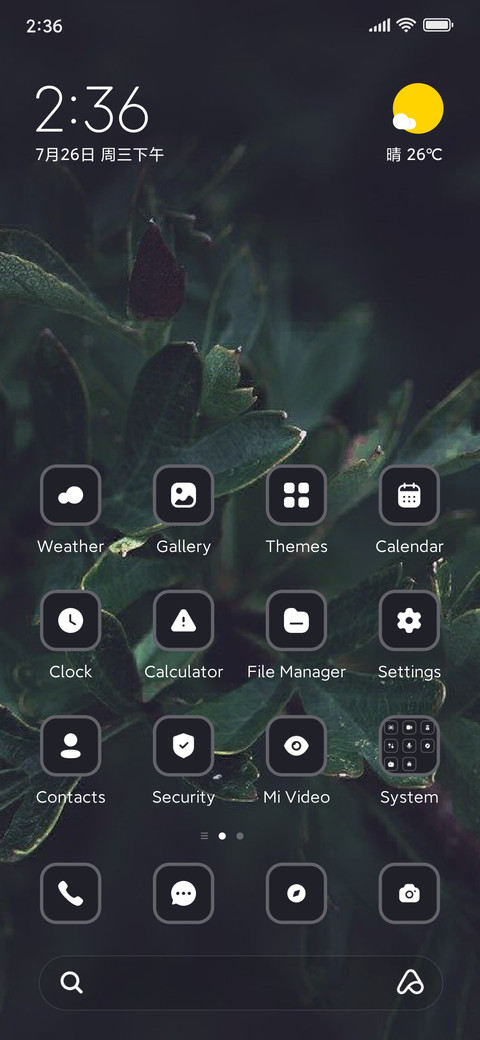 Dark Tree screenshot