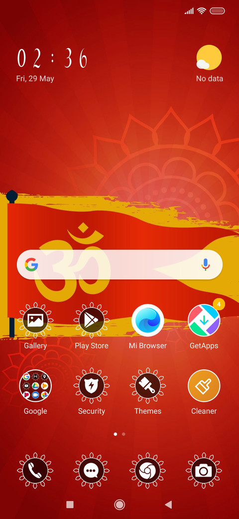 Om-Pink_3MDP screenshot