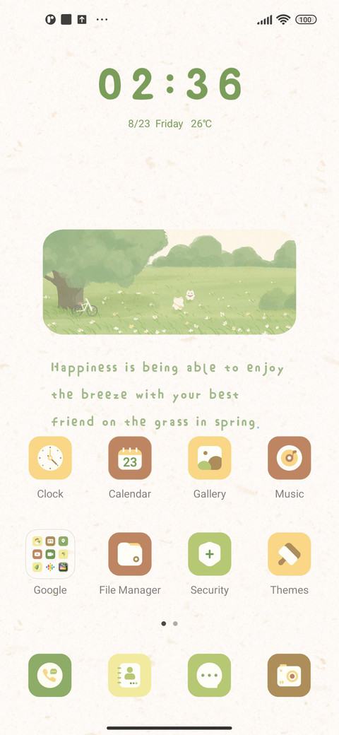 Lawn screenshot