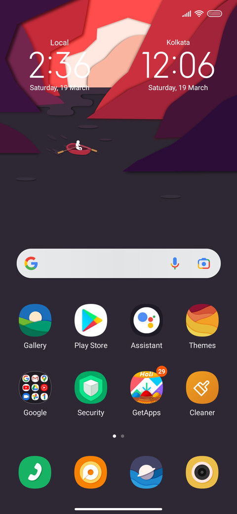 World of Paper screenshot