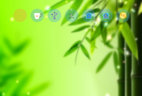 清雅竹子 screenshot