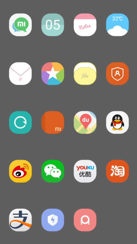 Young Ui - Girl screenshot