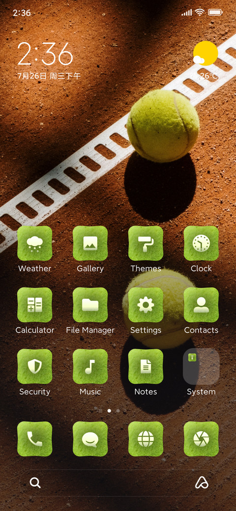 black screenshot