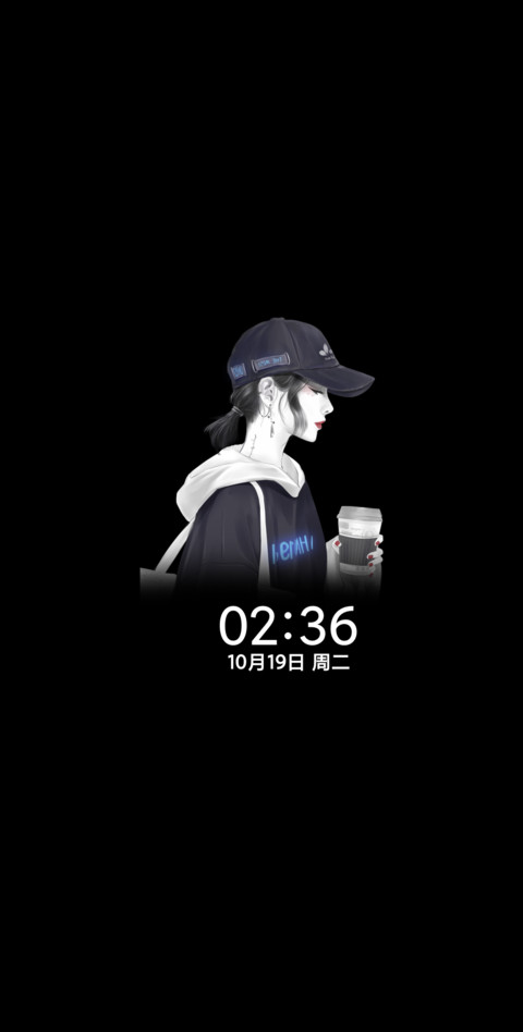 故事的结局还有你 screenshot