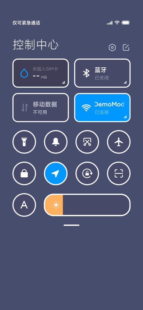 紫韵 screenshot