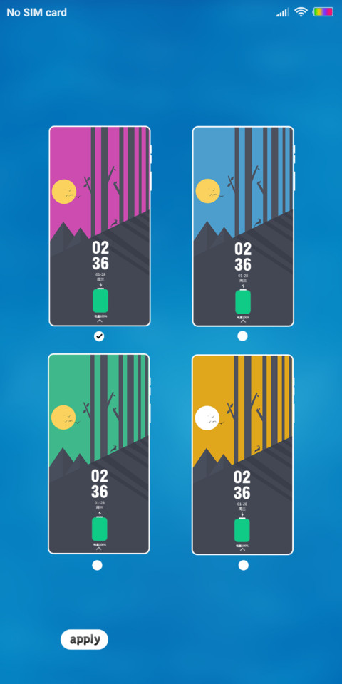 Cool mininal_DWM19 screenshot
