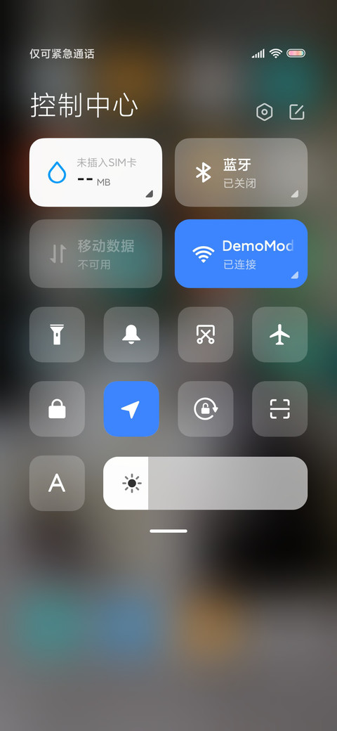 可爱猫 screenshot