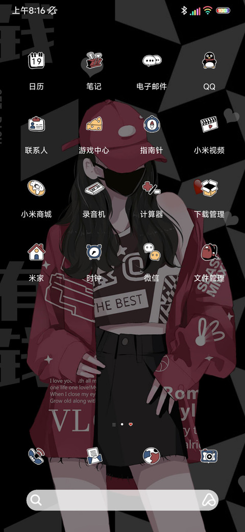 多图泰酷辣女孩 screenshot