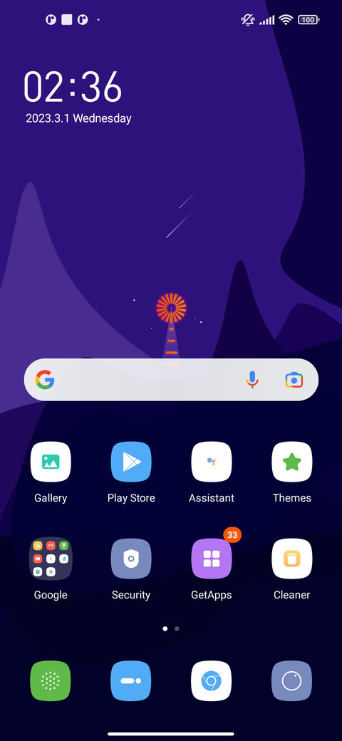 Colorful Sun screenshot