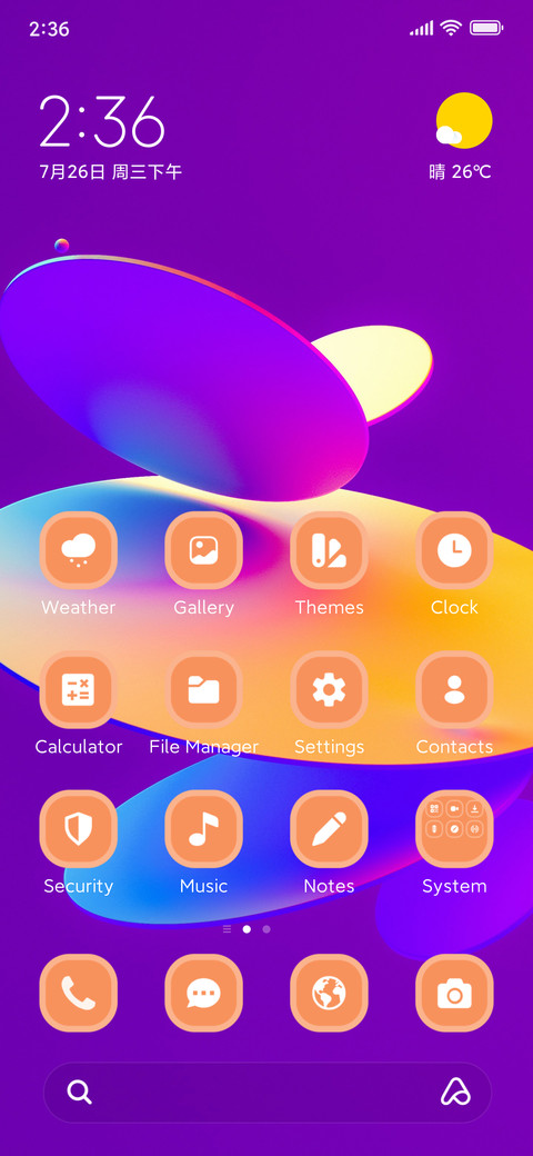 Gradient Blocks screenshot