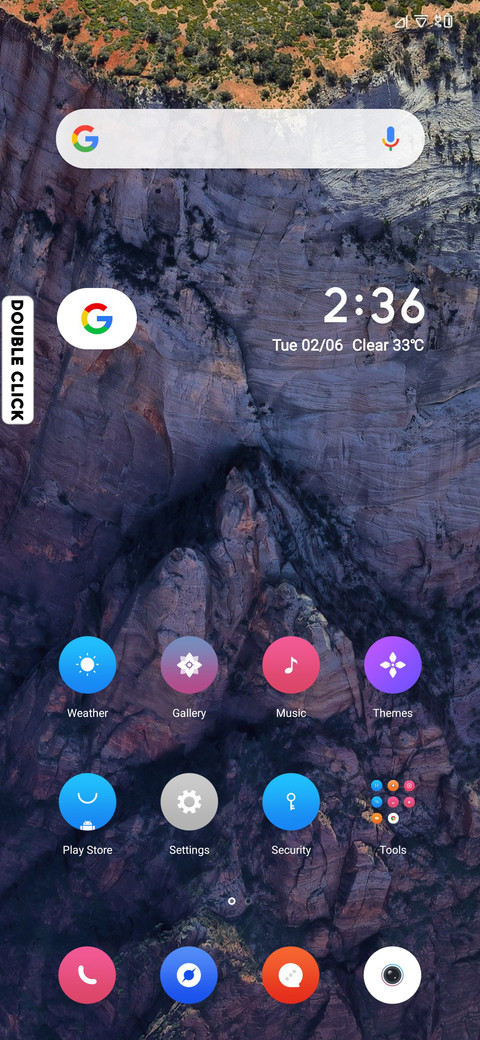 Gradients screenshot