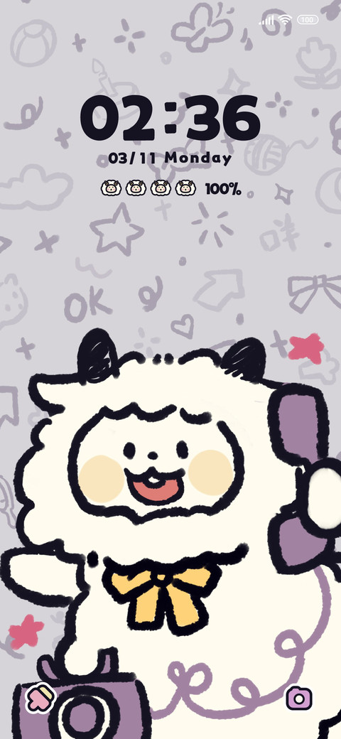 Cute Sheep screenshot