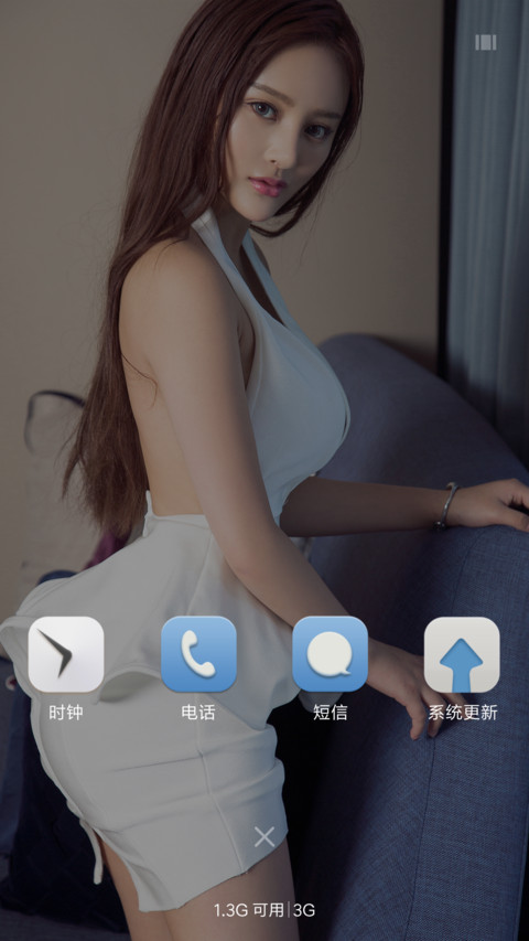 美女尤果刘曦莹 screenshot