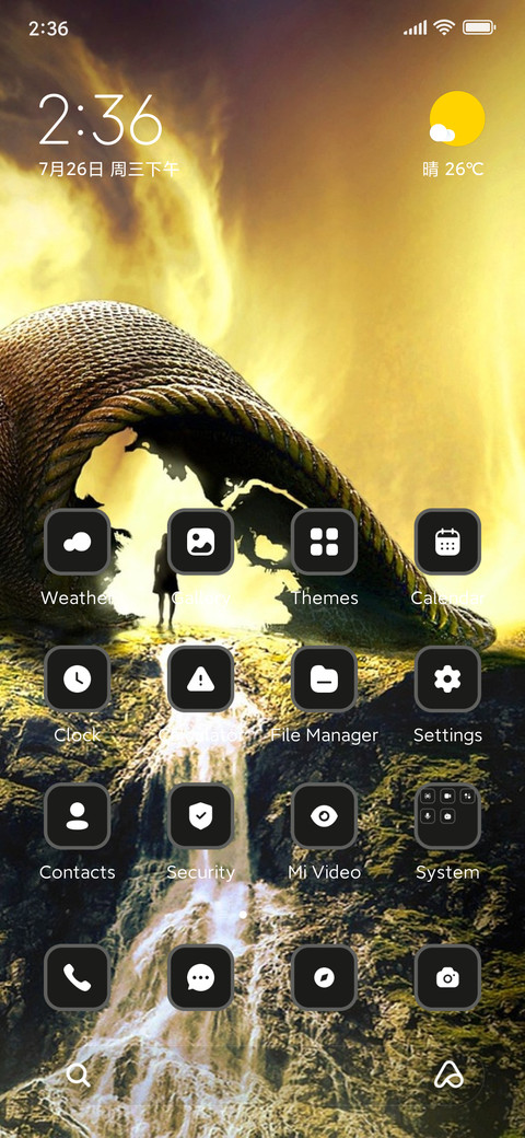 Conch shell screenshot