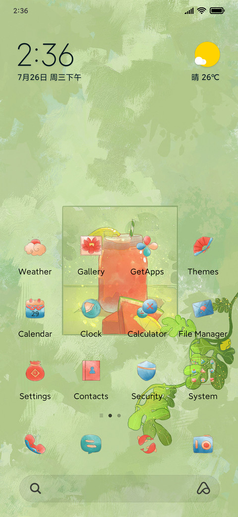 Eat melon screenshot