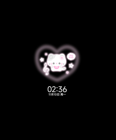 ins小猫灰色心事 screenshot