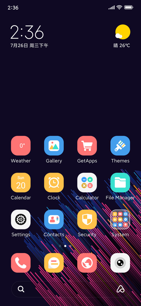 Data Flow Light screenshot