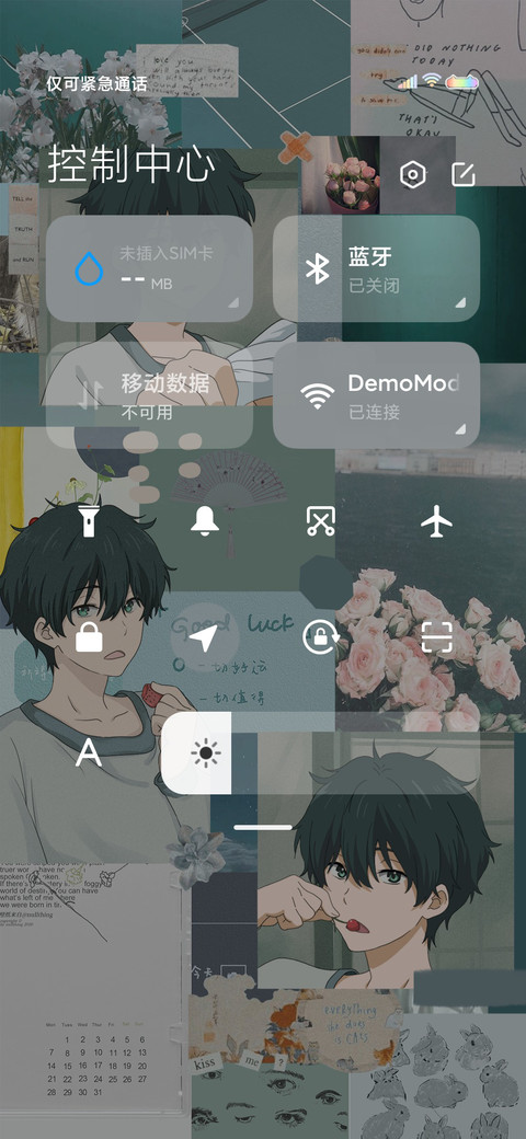 实力派 screenshot