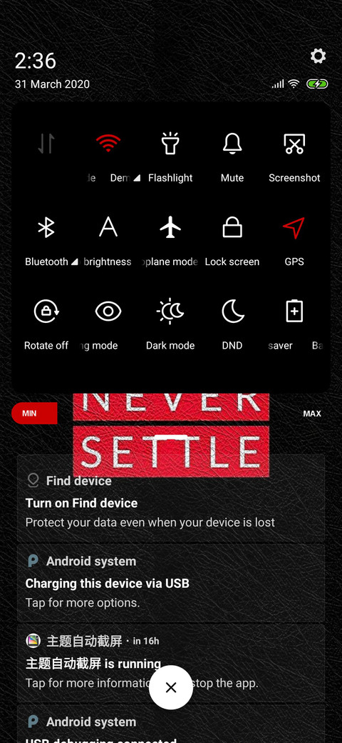 Never settle oxygen os v11 screenshot