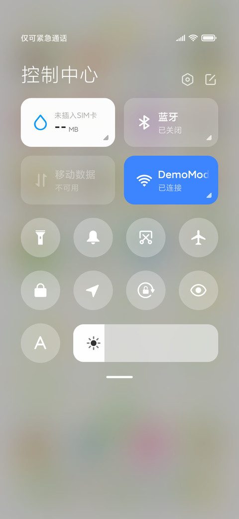 柠檬Lemon screenshot
