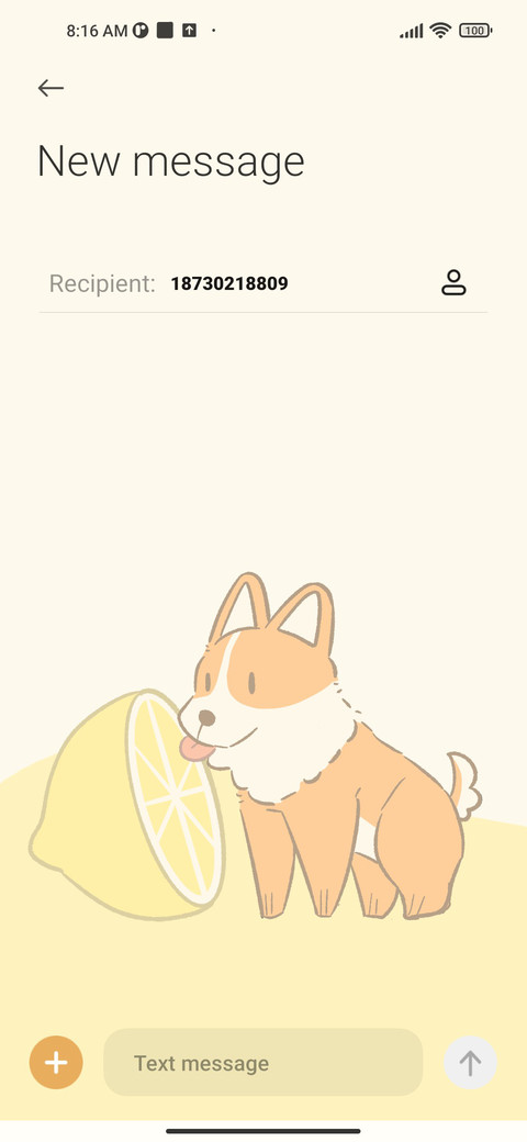 Good acidity screenshot