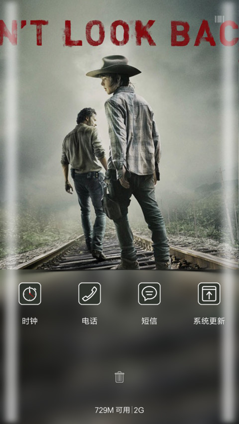 行尸走肉 screenshot