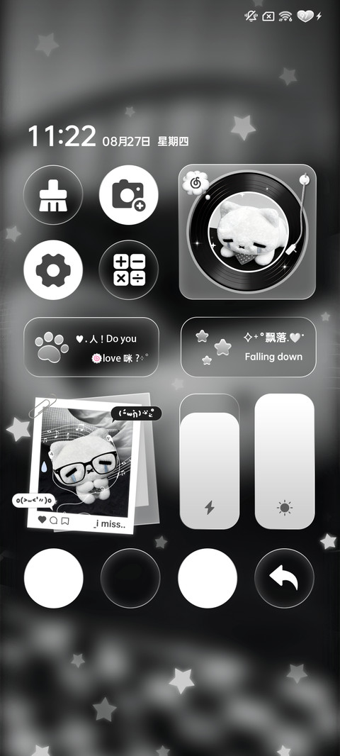 ins小猫的忧郁 screenshot