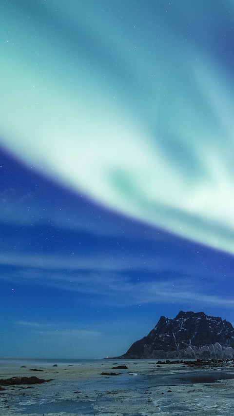 Aurora screenshot