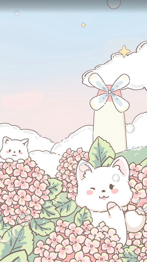 Hydrangea field screenshot